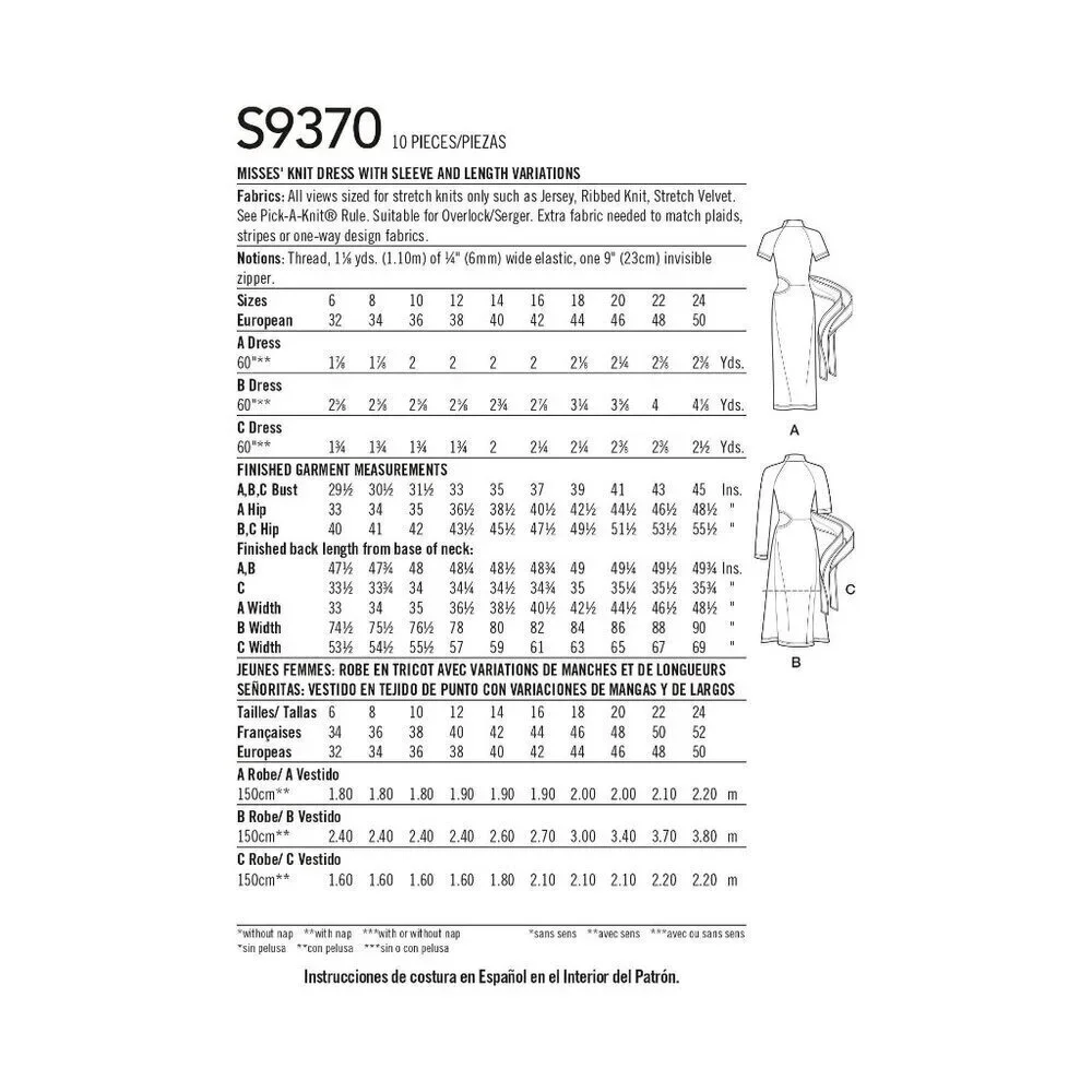 Simplicity‎ Sewing Pattern S9370 R11373 Dress Knit Misses Size 16-24